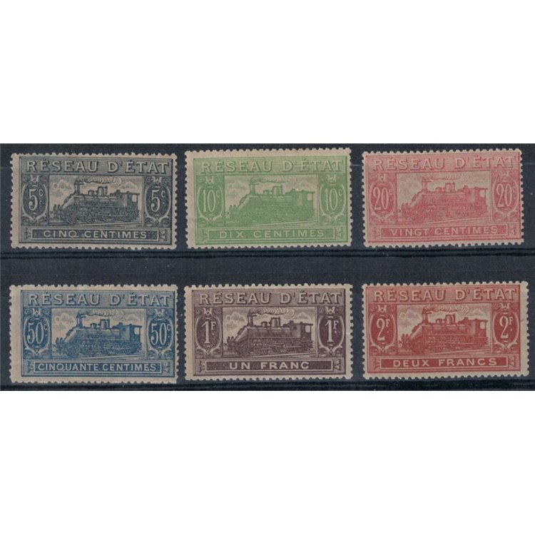 FRANCE 1901 Parcel Post, Locomotive, Unissued 6v MH*