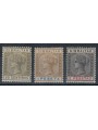 GIBILTERRA 1895 Effigie della Regina Vittoria 3v MH*
