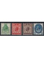 GREAT BRITAIN 1929 Upu Congress 4v MNH**