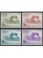 GRAN BRETAGNA 1966 Emergency Mail Service 4v MNH**