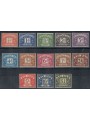GREAT BRITAIN 1959-63 Postage Due 13v MNH**