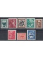 GRECIA 1955 Arte greca antica 8v MNH**