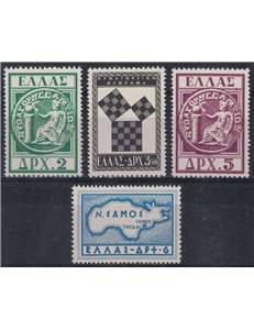 GRECIA 1955 Congresso mondiale dei pitagorici 4v MNH**