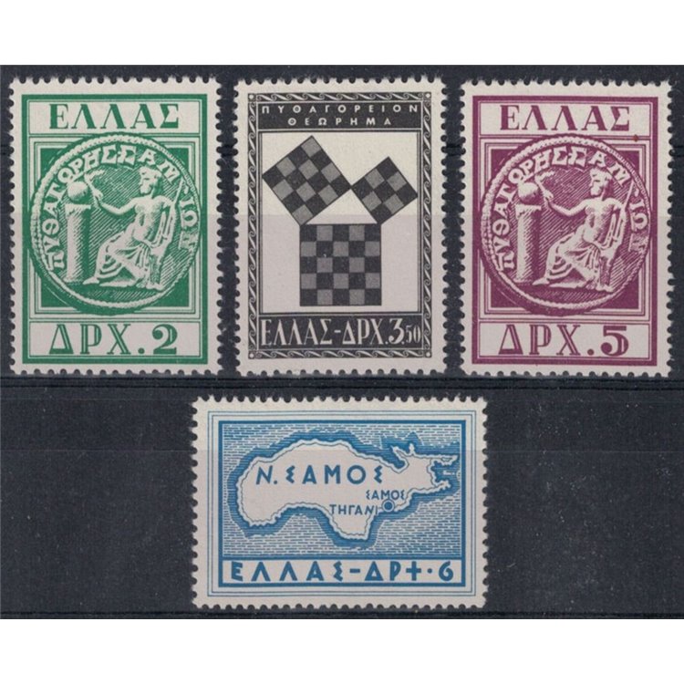 GRECIA 1955 Congresso mondiale dei pitagorici 4v MNH**