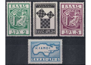 GRECIA 1955 Congresso mondiale dei pitagorici 4v MNH**