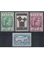 GRECIA 1955 Congresso mondiale dei pitagorici 4v MNH**
