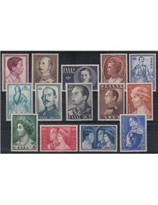 GRECIA 1956 Dinastia greca 14v MNH**