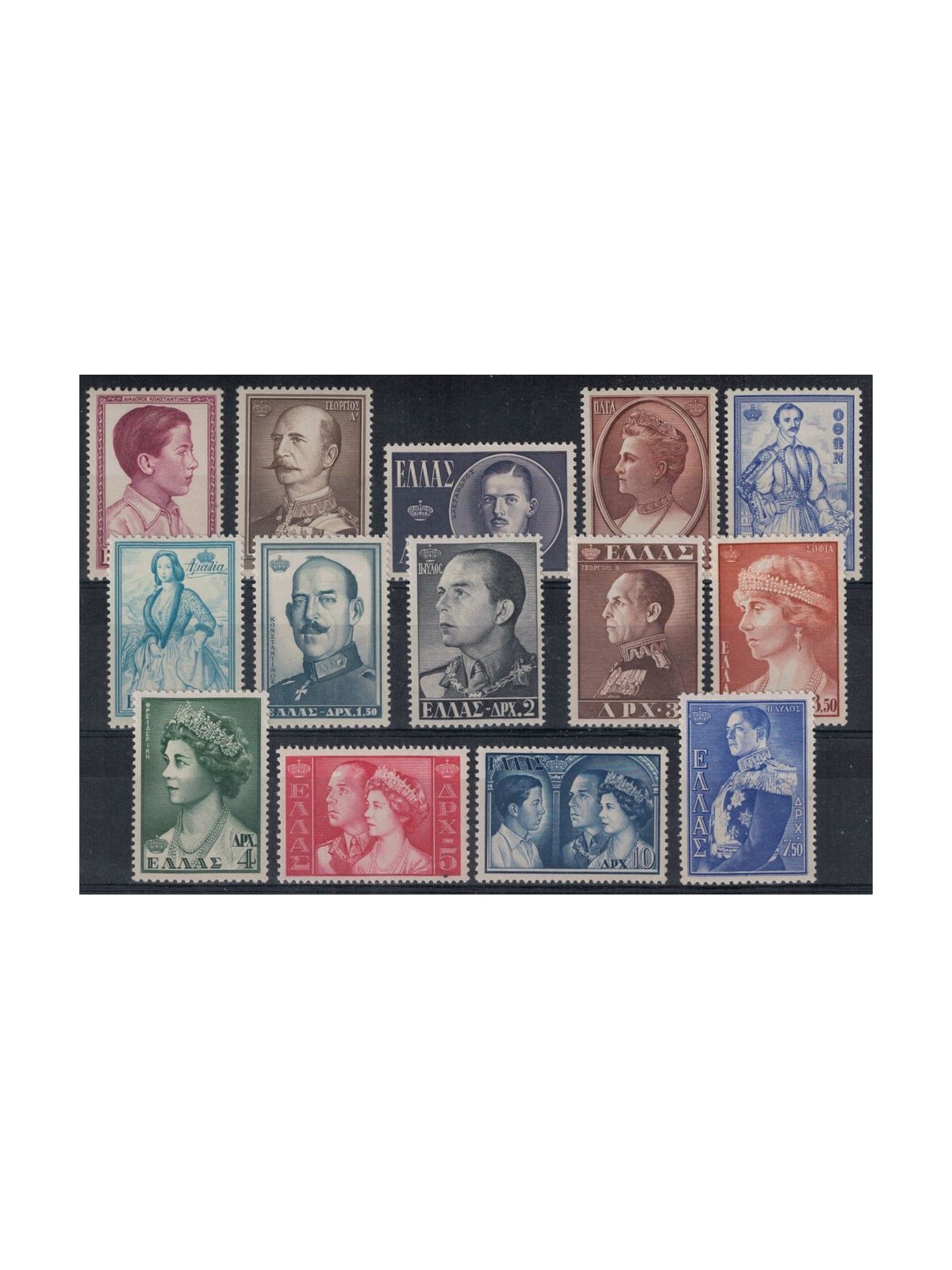 GRECIA 1956 Dinastia greca 14v MNH**