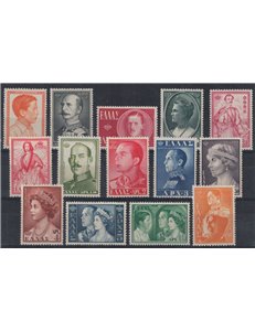 GREECE 1957 Greek dynasty 14v MNH**