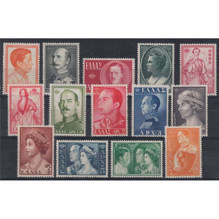 GREECE 1957 Greek dynasty 14v MNH**