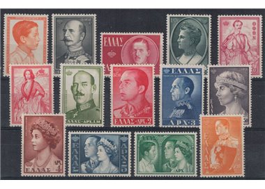 GRECIA 1957 Dinastia greca 14v MNH**