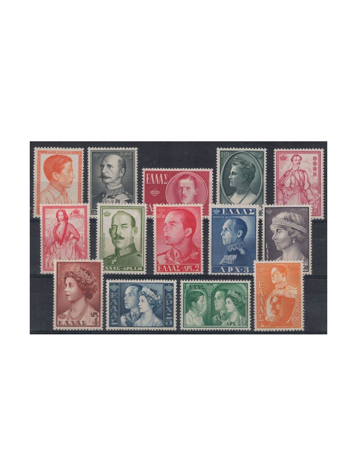 GRECIA 1957 Dinastia greca 14v MNH**