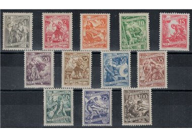 JUGOSLAVIA 1951 Attività industriali 12v MNH**