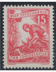 JUGOSLAVIA 1952-55 Attività industriali, 15d rosso MNH**