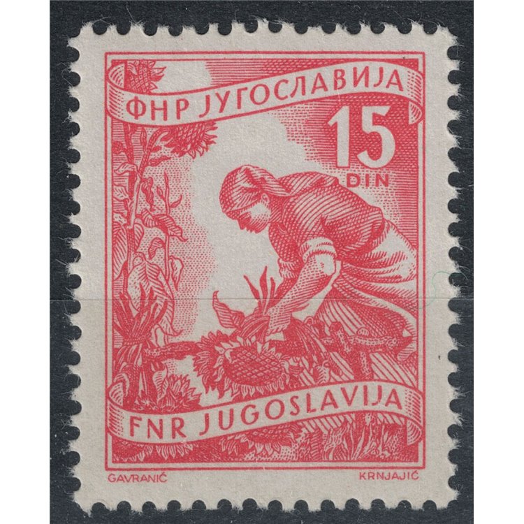 JUGOSLAVIA 1952-55 Attività industriali, 15d rosso MNH**