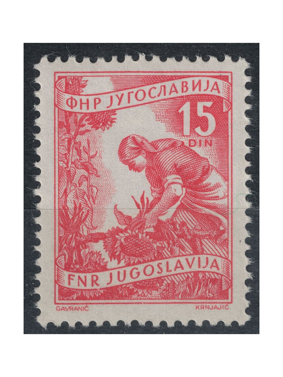 YUGOSLAVIA 1952-55 Industrial activities, 15d red MNH**
