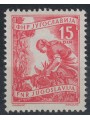 YUGOSLAVIA 1952-55 Industrial activities, 15d red MNH**