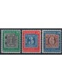 GERMANY FRG 1949 Centenary of the postage stamp 3v MNH**
