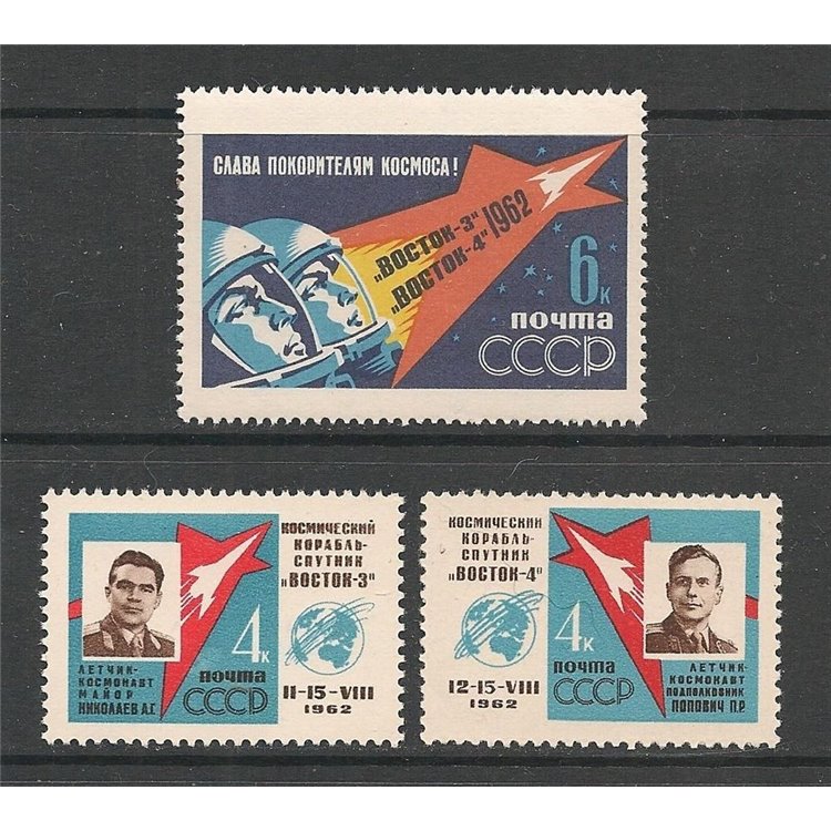 RUSSIA 1962 First space flight in pairs 3v MNH**