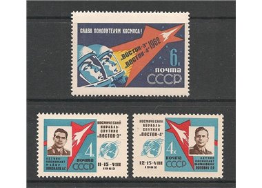 RUSSIA 1962 First space flight in pairs 3v MNH**