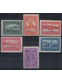 YUGOSLAVIA 1932 European Rowing Championships 6v MNH**