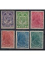 LIECHTENSTEIN 1917-18 Stemma o effigie del Principe Giovanni II 6v MNH**