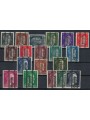 AUSTRIA 1945 Effigy of Hitler, overprinted 19v MNH**