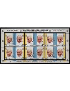 POLAND 2005 Pope John Paul II Overprinted in mourning m/s MNH**