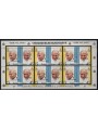 POLAND 2005 Pope John Paul II Overprinted in mourning m/s MNH**