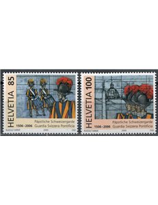 SWITZERLAND 2005 Pontifical Swiss Guard 2v MNH**
