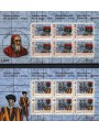 SWITZERLAND 2005 Pontifical Swiss Guard 2 m/s MNH**