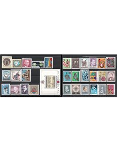 AUSTRIA 1981 Annata completa 30v + 1 BF MNH**