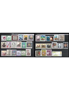 AUSTRIA 1982 Complete vintage 33v MNH**