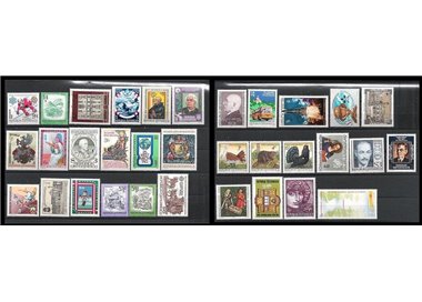 AUSTRIA 1982 Complete vintage 33v MNH**