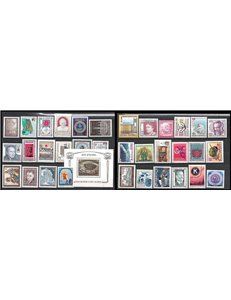 AUSTRIA 1983 Complete vintage 34v + 1 s/s MNH**