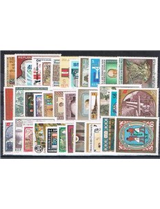 AUSTRIA 1984 Complete year 36v MNH**