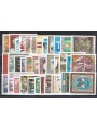 AUSTRIA 1984 Annata completa 36v MNH**