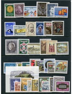 AUSTRIA 1985 Complete Year 36v + 1 s/s MNH**