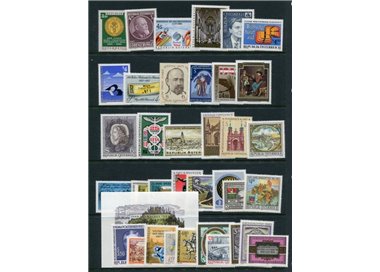 AUSTRIA 1985 Complete Year 36v + 1 s/s MNH**