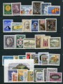 AUSTRIA 1985 Complete Year 36v + 1 s/s MNH**