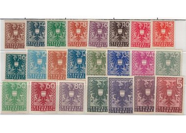 AUSTRIA 1945 Coat of Arms, ordinary set 23v MNH**