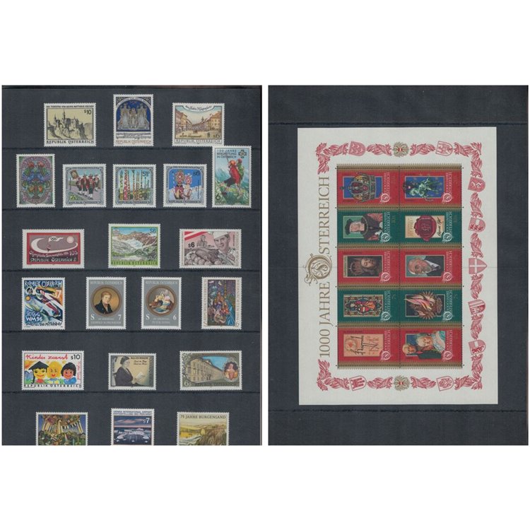 AUSTRIA 1996 Complete vintage 21v + 1 s/s MNH**