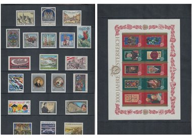 AUSTRIA 1996 Complete vintage 21v + 1 s/s MNH**