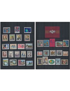 AUSTRIA 1992 Annata completa 35v + 1 BF MNH**