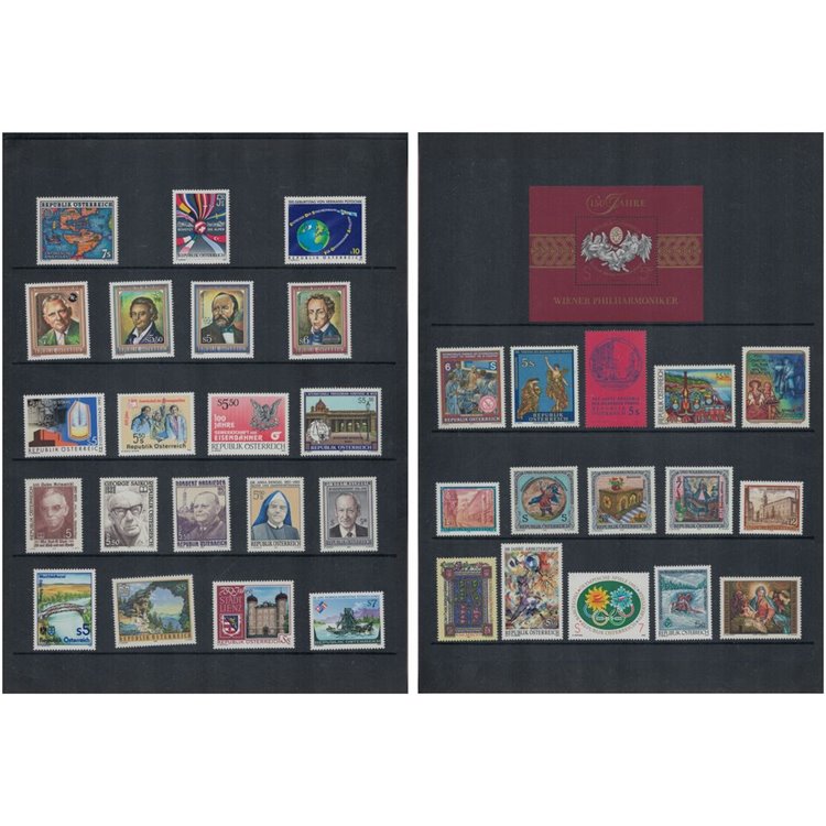 AUSTRIA 1992 Complete vintage 35v + 1 s/s MNH**