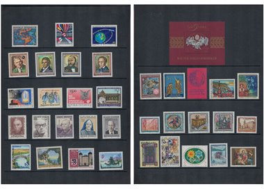 AUSTRIA 1992 Complete vintage 35v + 1 s/s MNH**