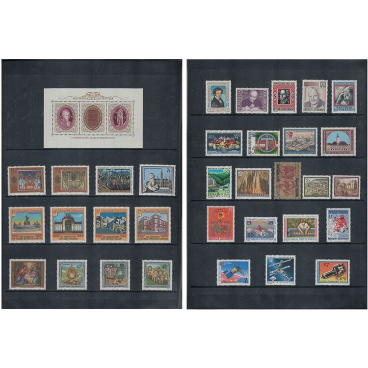 AUSTRIA 1991 Annata completa 33v + 1 BF MNH**