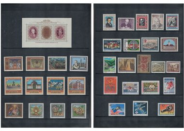 AUSTRIA 1991 Annata completa 33v + 1 BF MNH**