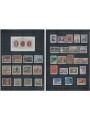 AUSTRIA 1991 Complete vintage 33v + 1 s/s MNH**