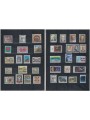 AUSTRIA 1990 Annata completa 35v MNH**